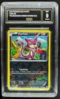 Purrloin