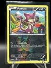 Purrloin