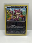 Purrloin
