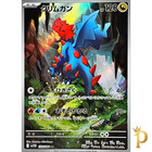 Druddigon