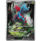 Druddigon