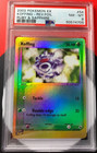 Koffing