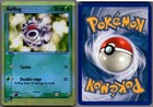 Koffing