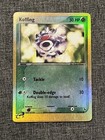 Koffing