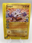 Tyrogue