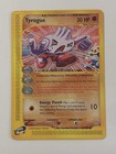 Tyrogue