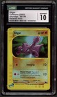 Gligar