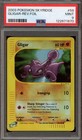Gligar