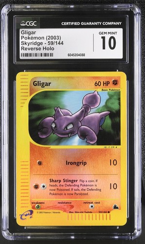 Gligar