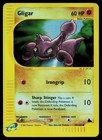 Gligar