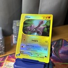 Gligar