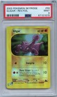 Gligar