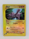 Gligar