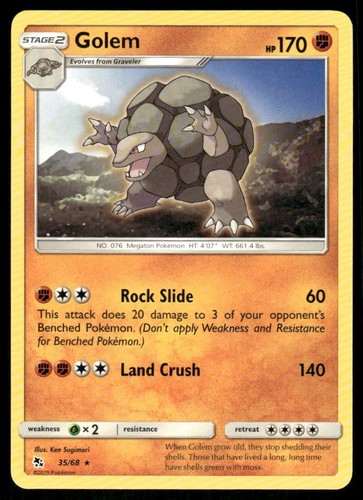 Golem