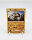 Golem