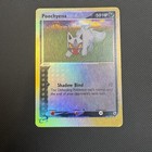 Poochyena