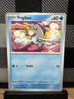 Frigibax