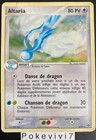 Altaria