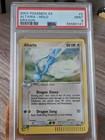 Altaria