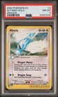 Altaria