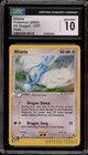 Altaria