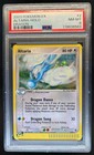 Altaria