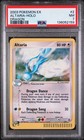 Altaria