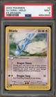 Altaria