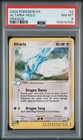 Altaria