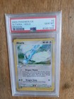 Altaria