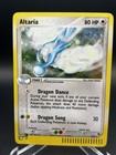 Altaria
