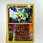 Larvitar