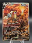 Entei V
