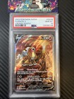 Entei V