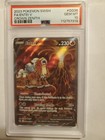 Entei V
