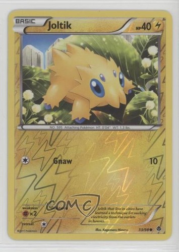 Joltik