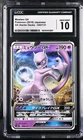 Mewtwo GX