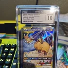 Raichu & Alolan Raichu Tag Team GX