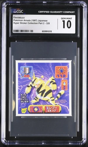 Electabuzz