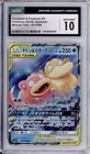 Slowpoke
