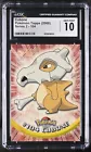 Cubone
