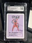 Deoxys