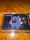 Pokemon Park