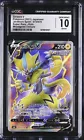 Zeraora V