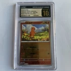 Exeggcute
