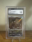 Wimpod
