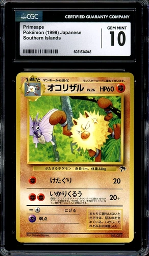 Primeape