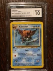 Kabutops