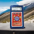 Koffing