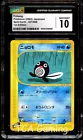 Poliwag